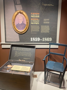 Farmers Bank Museum